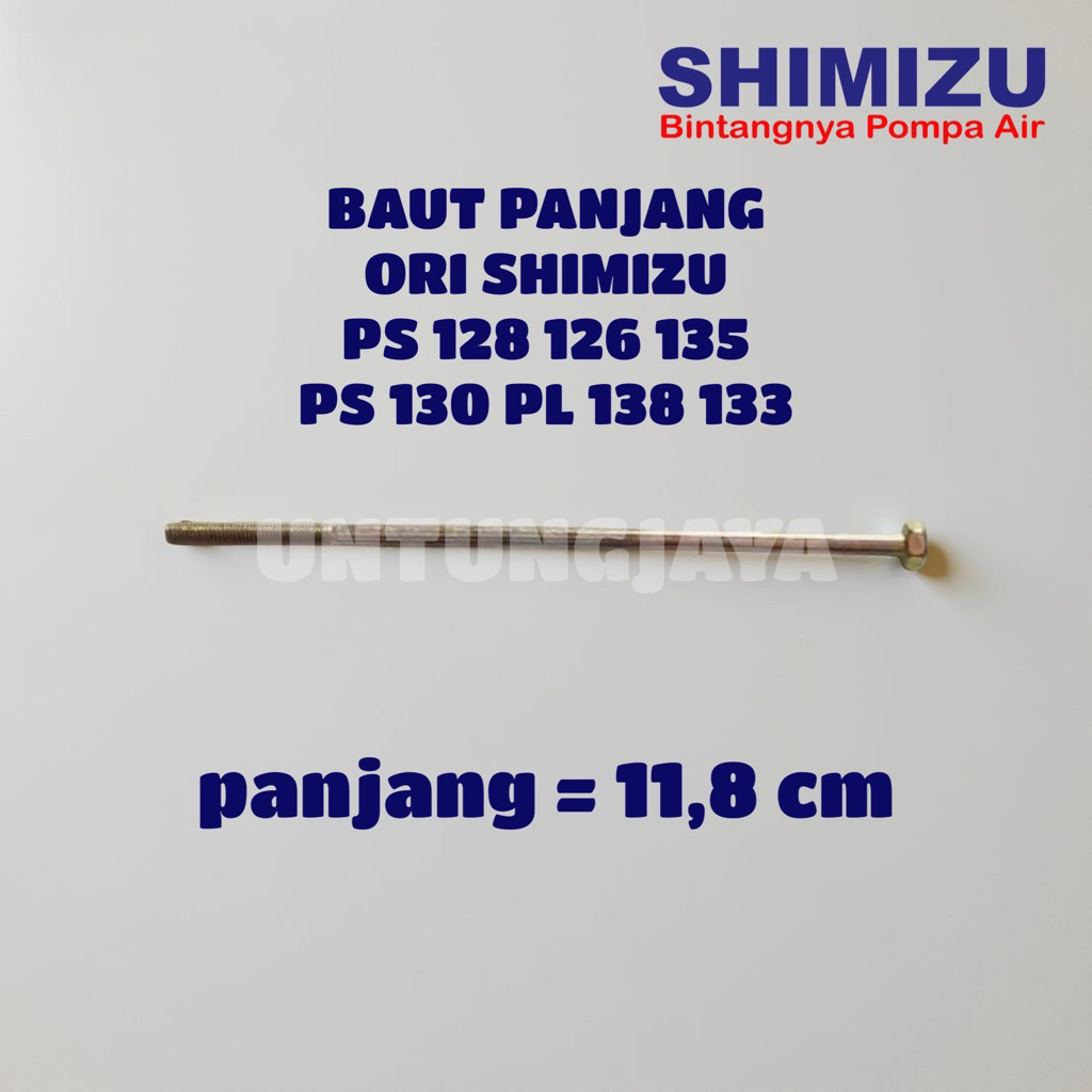 SHIMIZU LONG BOLT PS 128 PS 126 PS 135 PS 130 PL 138 PS 133 / SHIMIZU LONG BOLT PS128 PS126 PS135 PS