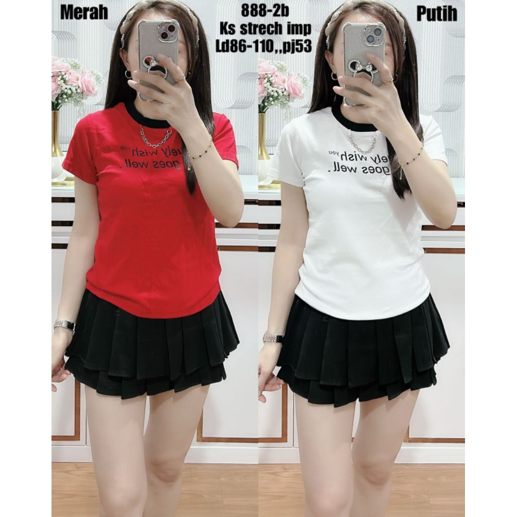 888-2 Ks ยืด imp 105,000