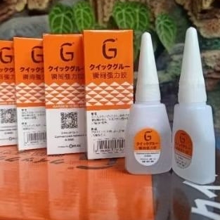 กาว ORLE G BARKOT "UNIT