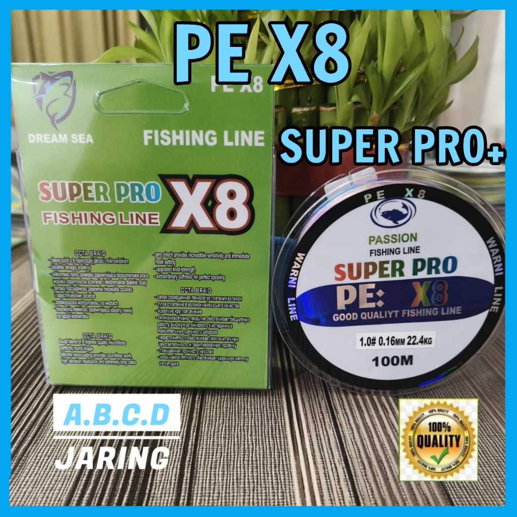 สาย Super PE 100M X8 PE สายถัก POSSION สายตกปลาด้ายหมายเลข 0.4 0,8 1.0 2.0 3,0