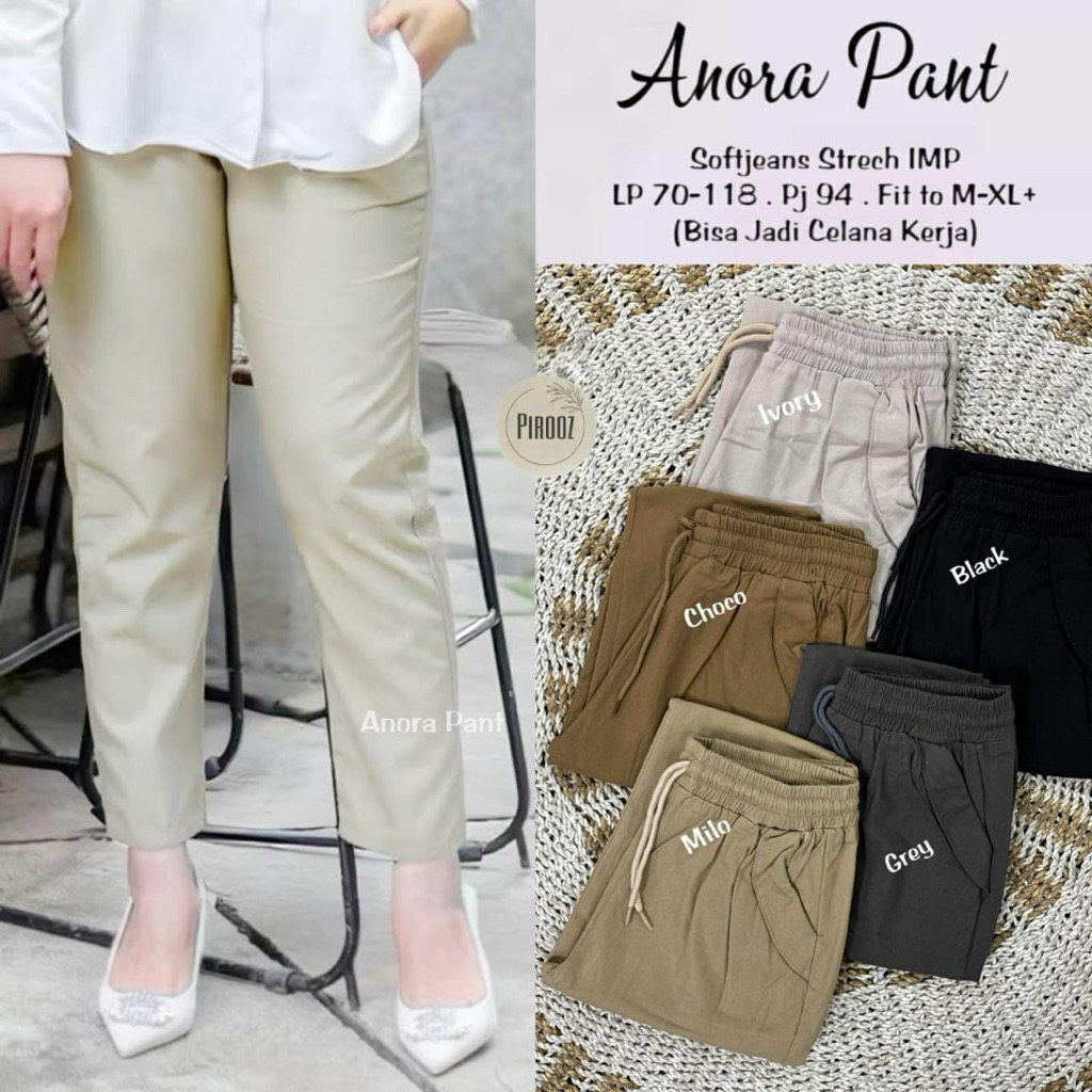 ANORA PANT SOFTJEANS STRECTH โดย PIROZ