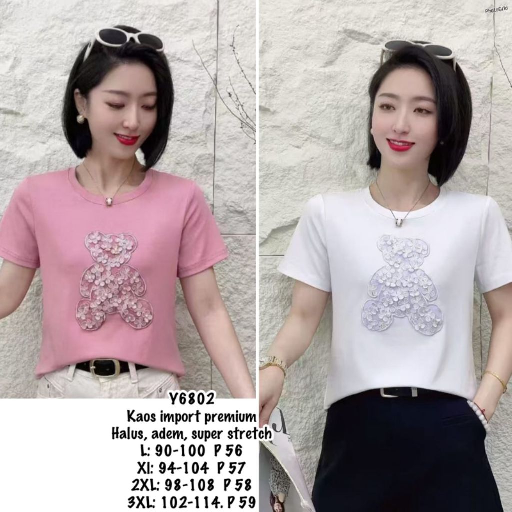 เสื้อยืด 6802*******