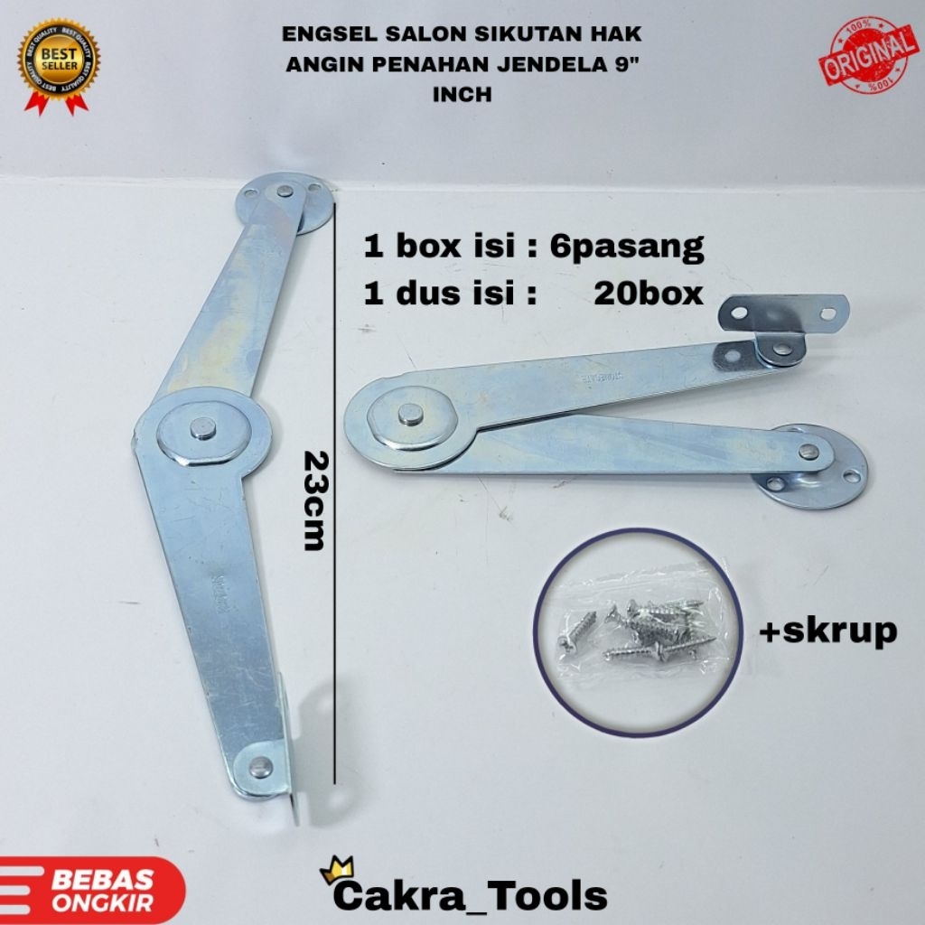 9" INCH WINDOW RETAINER SIDE SALON HINGE