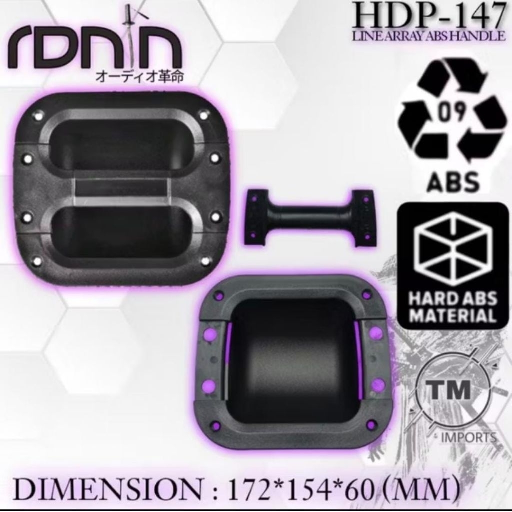 HANDLE RONIN HANDLE BOX SPEAKER LINE ARRAY ABS HDP-147 นําเข้าต้นฉบับ