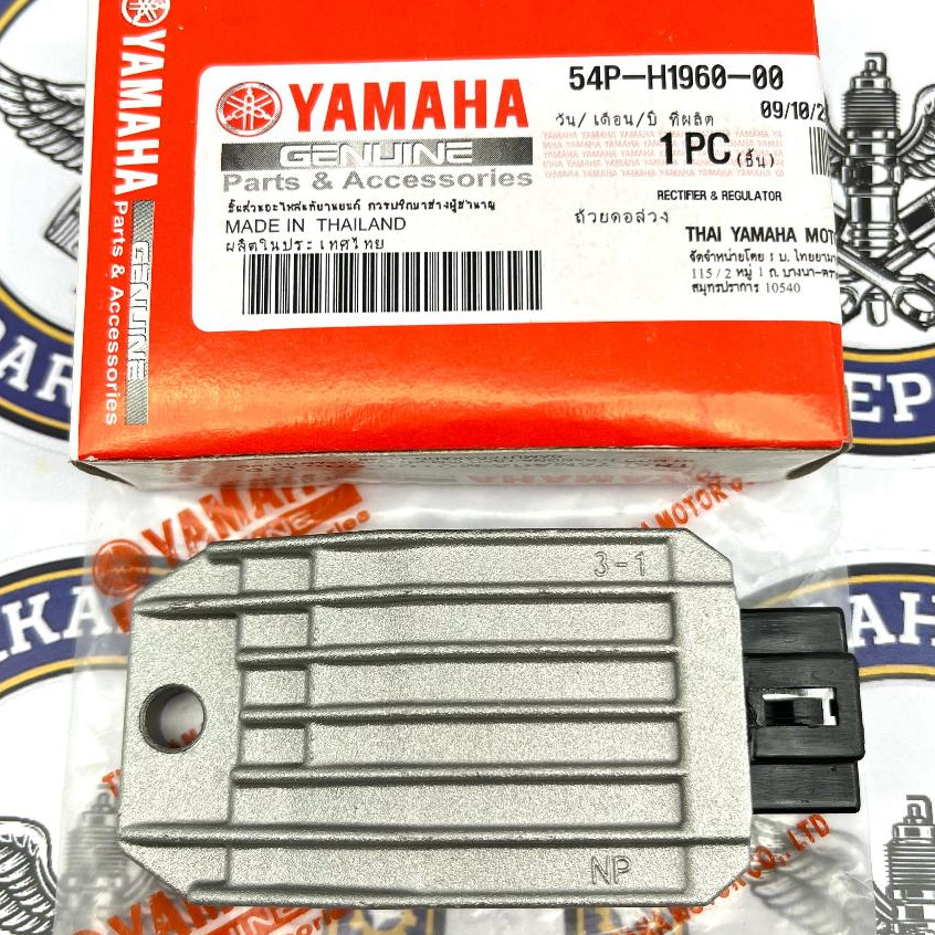 54P-H1960-0-00 Kiprok Regulator Yamaha Mio J, Mio GT, Soul GT, Fino FI, X-Ride, Xeon, GT 125, Force,