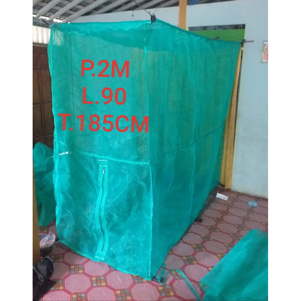 กรงแมลงวัน BSF/maggot BSF