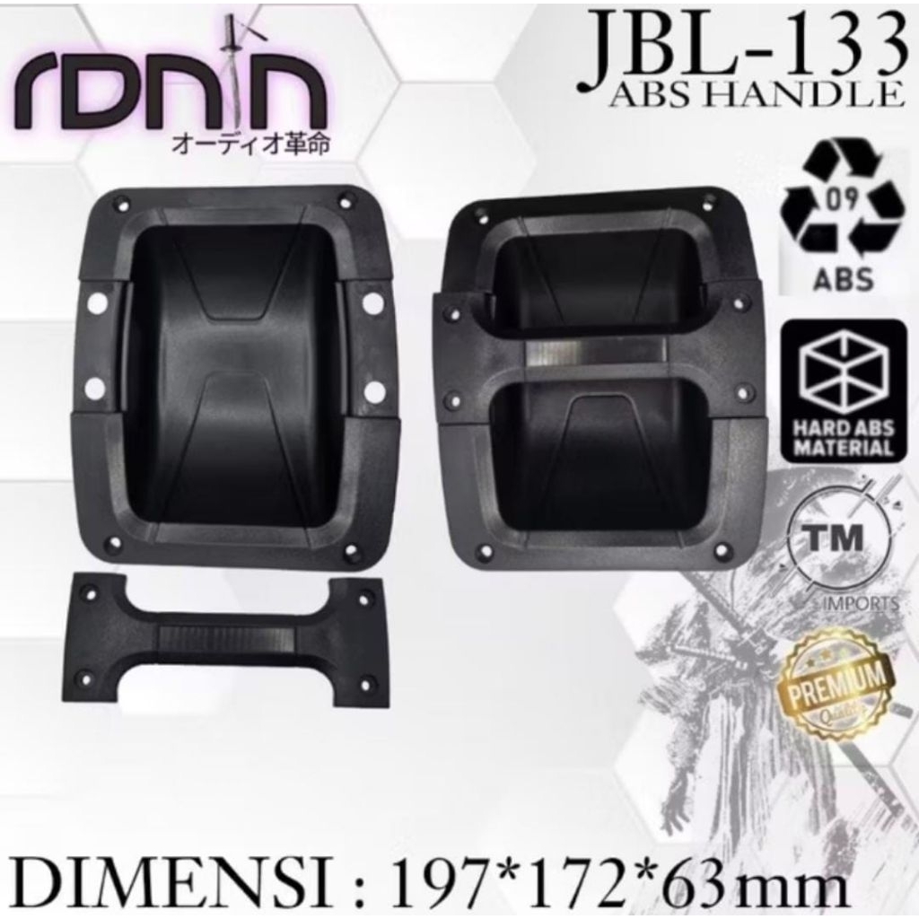 ลําโพง HANDLE BOX PRX JBL-133 ABS IMPORT