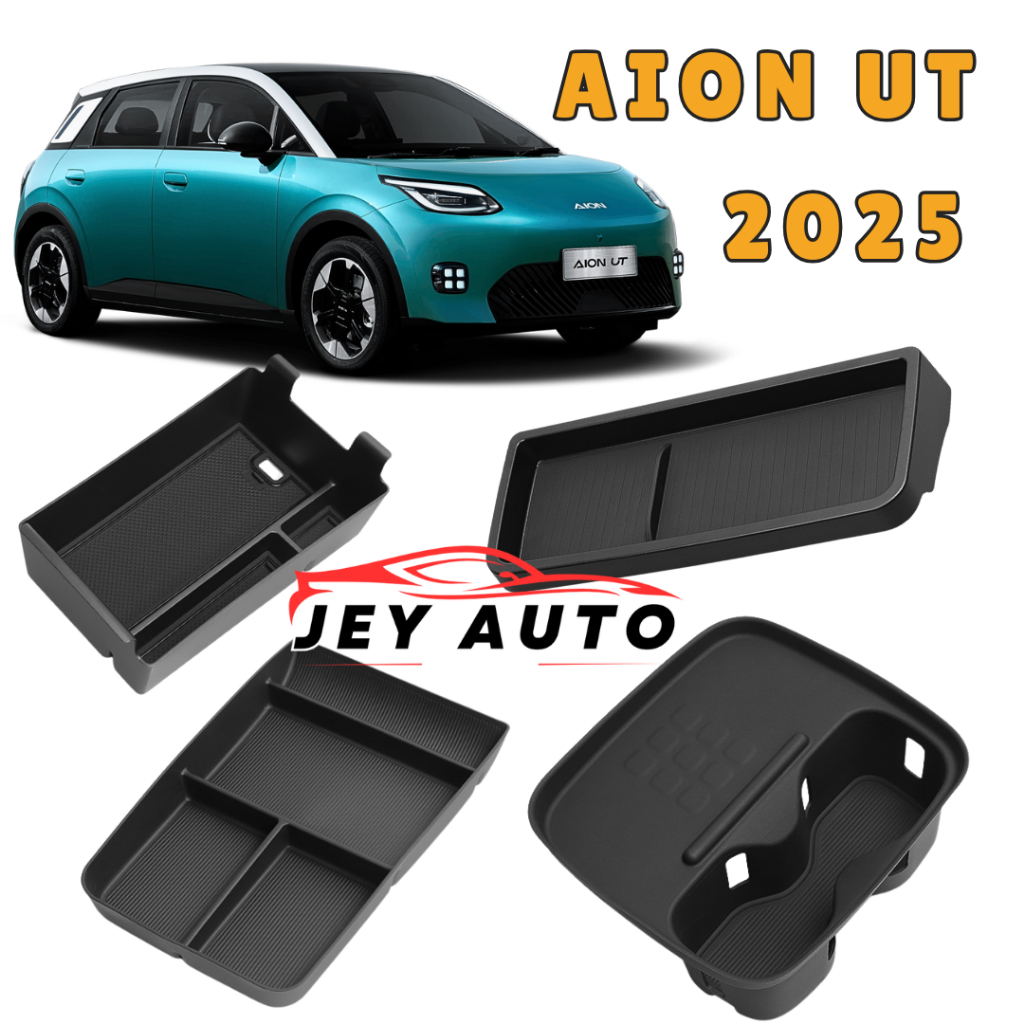 Aion UT ถาดเก็บของ / กล่องที่วางแขน Aion UT