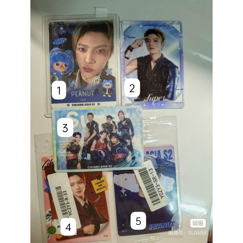 ASIAN COANG PC S2 Peanut SUPERTHAI - Vancards HITCARD dorn tadalee jackson yao zihao ricky