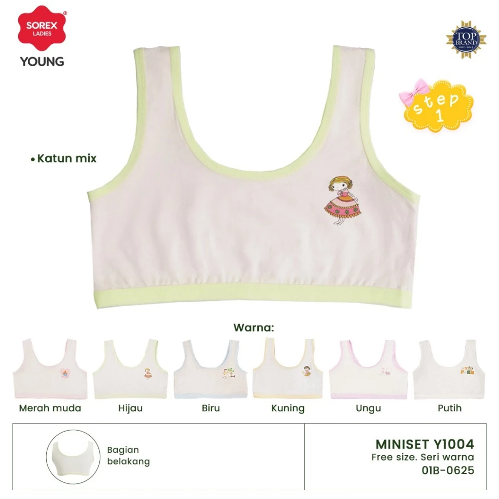 KATUN ISI แพ็คเกจประหยัด (6 ชิ้น) Sorex Young Miniset Lovable Y 1004 Step 1 Freesize | บรา ABG ผ้าคอ