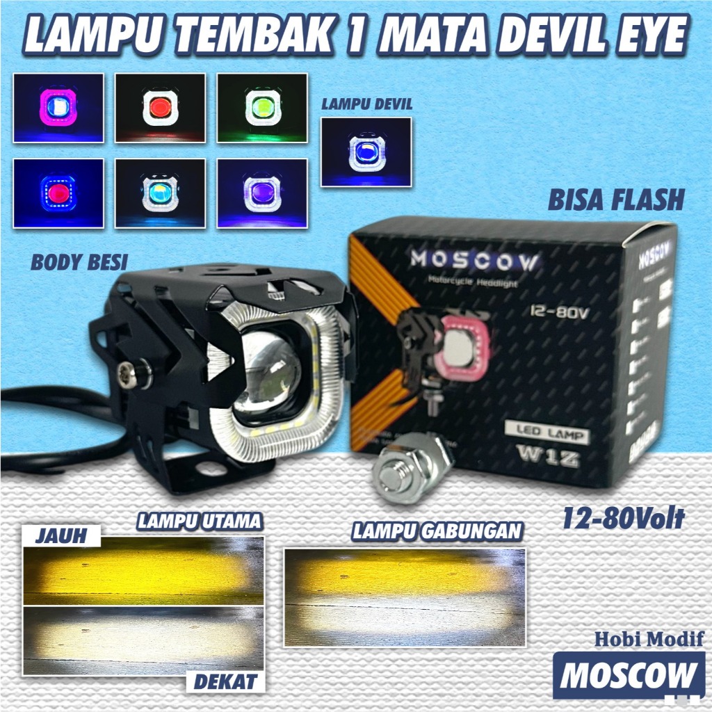 HIJAU MERAH UNGU MATA BILED โปรเจคเตอร์ LASER LAMP SQL 1 Eye MINI MOSCOW W1Z PRO 30WATT ACDC 12-80V 