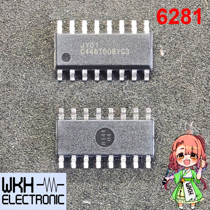 JY01 (6281) JY 01 IC BLDC Driver 3S Start Time โดยไม่ต้องฟังก์ชั่นเบรค BLDC มอเตอร์ driver IC