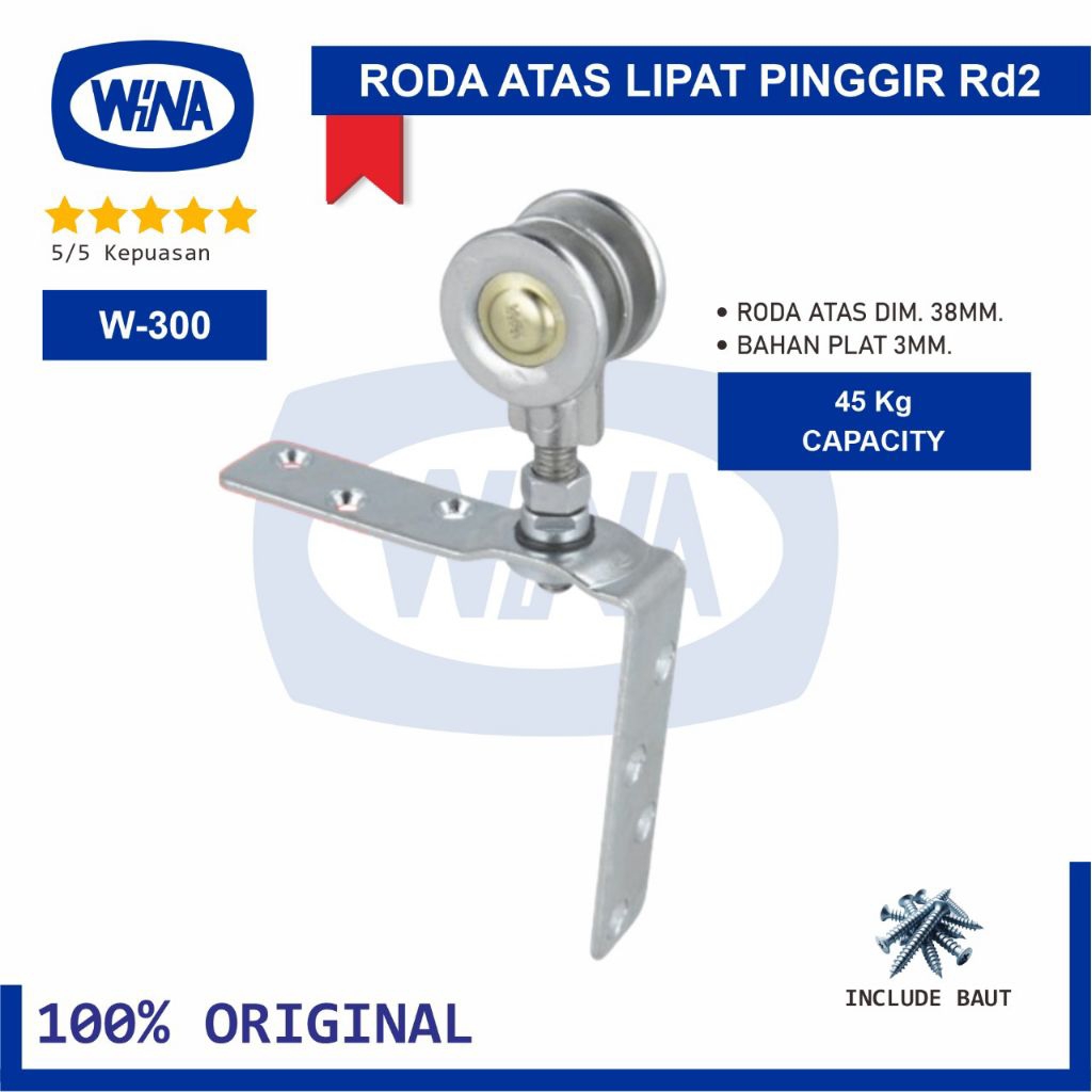 Wina W300 RD2 ด้านข้างพับล้อด้านบนประตูพับ / ล้อโรงรถพับ - ของแท้ 100%