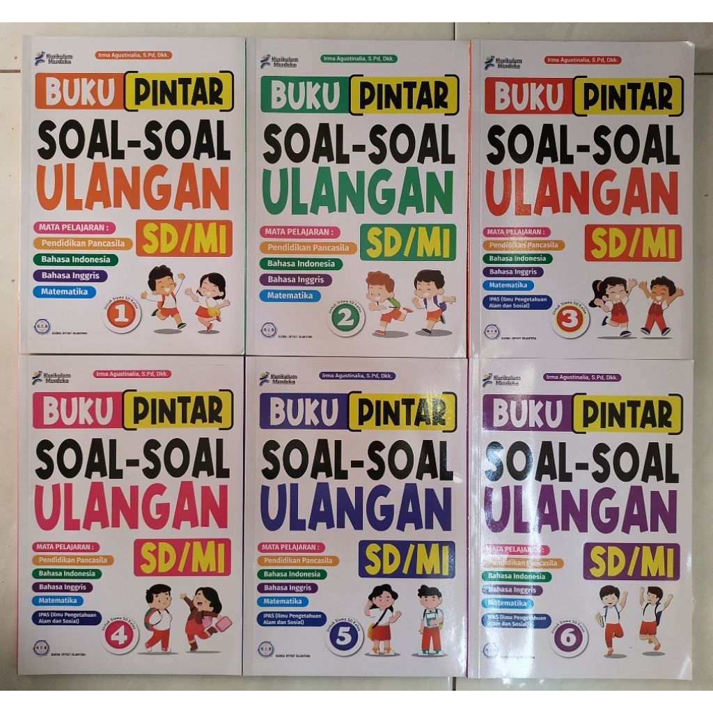 หนังสืออัจฉริยะระดับประถมศึกษา/คําถามสอบโรงเรียนประถมศึกษาอิสลามสําหรับชั้นประถมศึกษาปีที่ 1-6 เซสเต