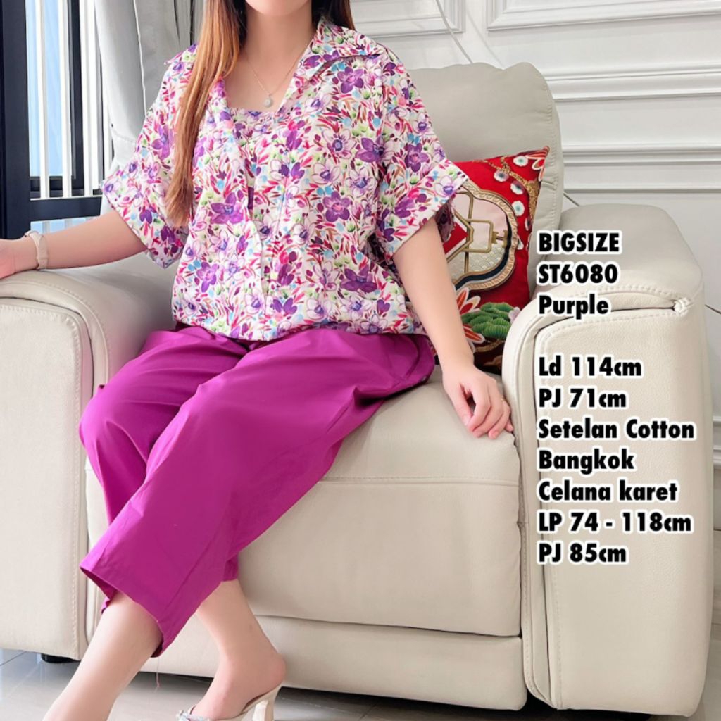 เซนต์6080 สูทจัมโบ้*