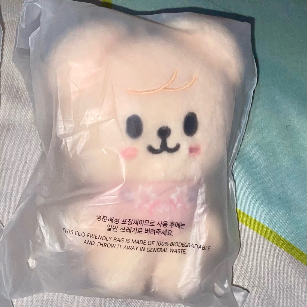 จองด้วย POB SKZOO Plushie Puppym 10 ซม. SEALED