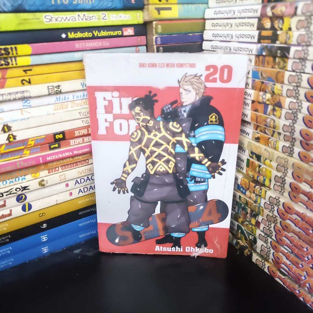 การ์ตูนอาวุธ โดย Atsushi Ahkubo Vol.20