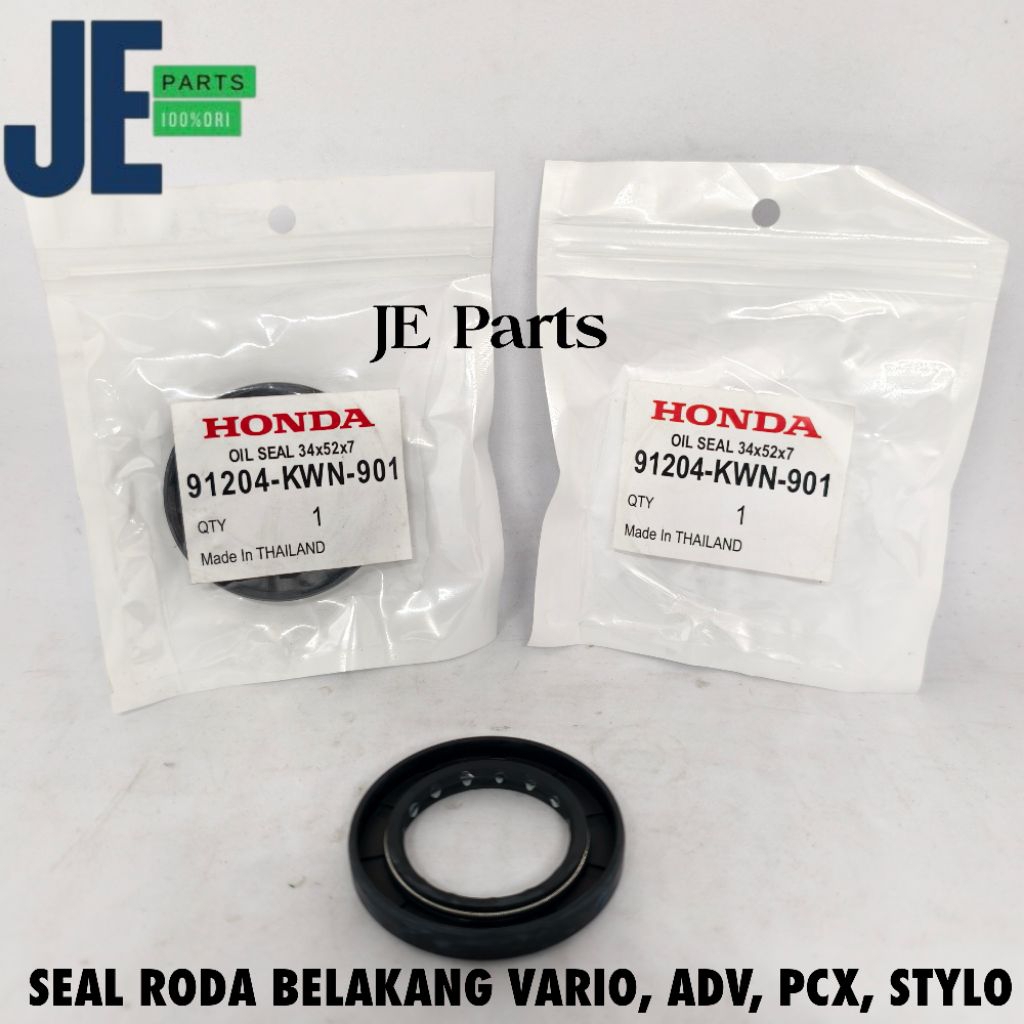 ซีลล้อหลัง 34x52x7 Vario 125 KZR K60 K2V 2012 - 2024, Vario 150 K59 2015 - 2022, Vario 160 K2S, Styl