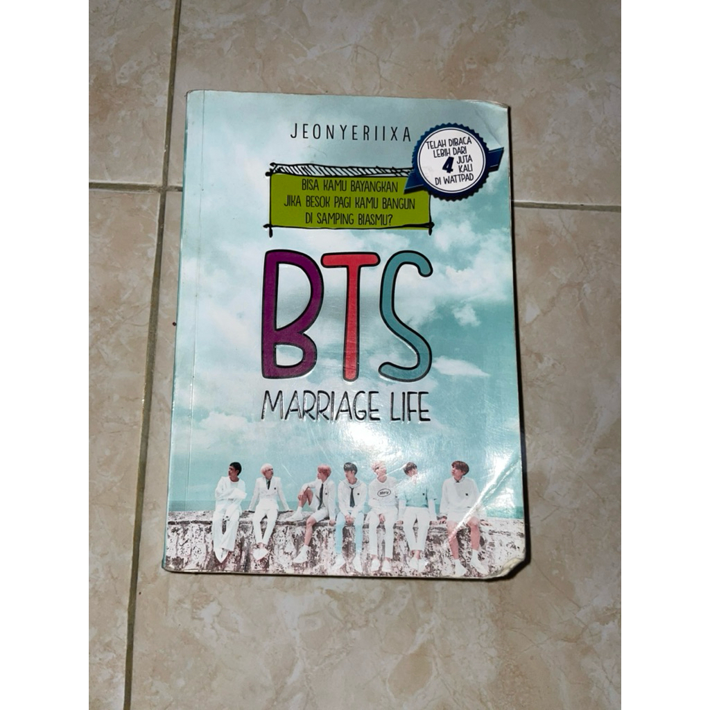 หนังสือนิยาย BTS พรีเลิฟ