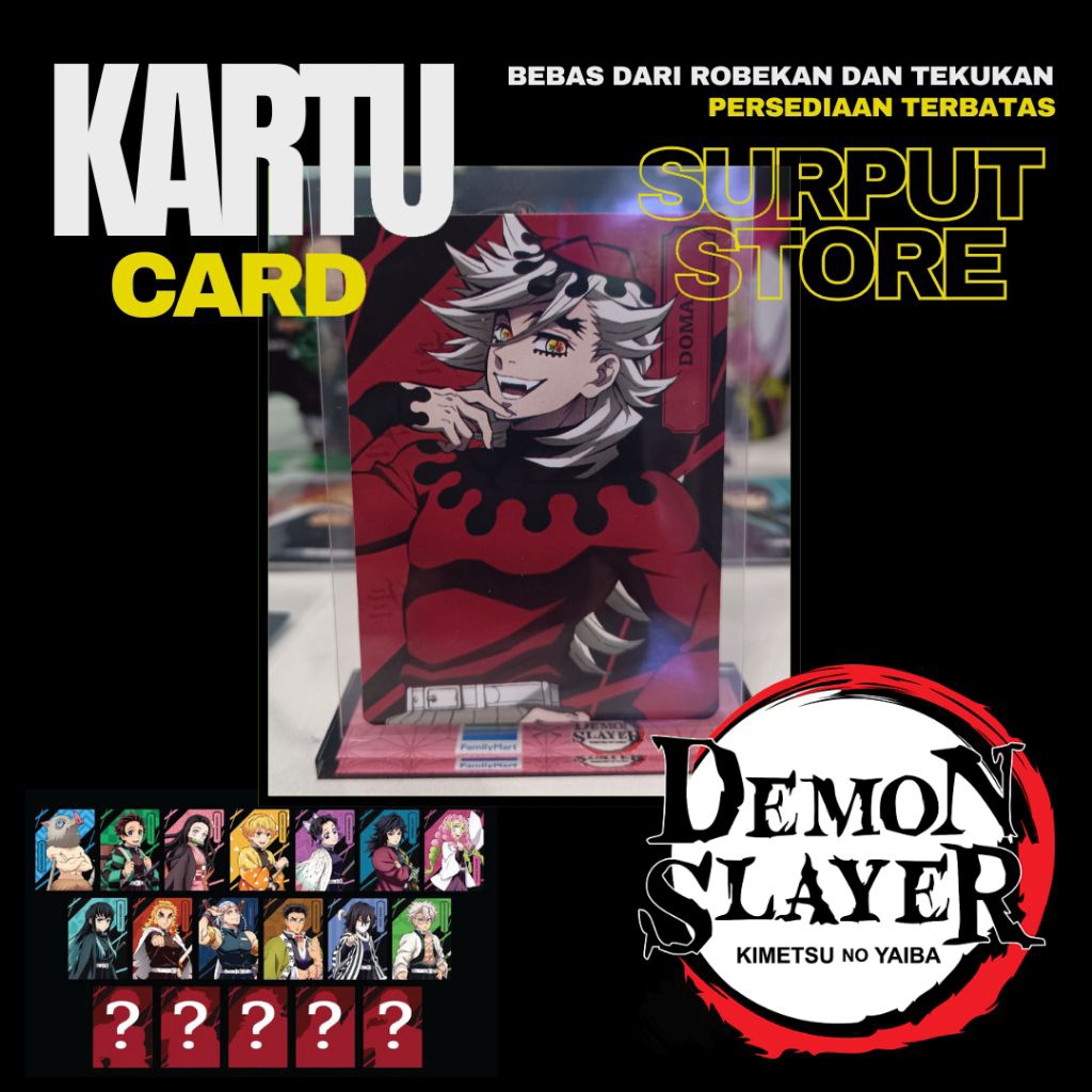การ์ด Demon slayer family mart Douma / duma