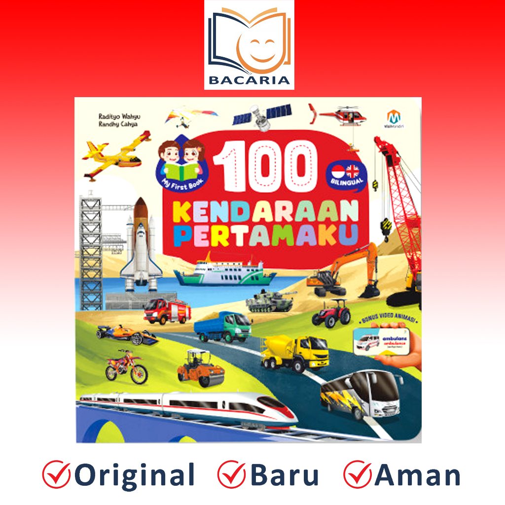 (Ziyadbooks) WHOLESALE My First 100 My First Vehicles Board Book สองภาษาเด็กหนังสือขนส่ง 1t +