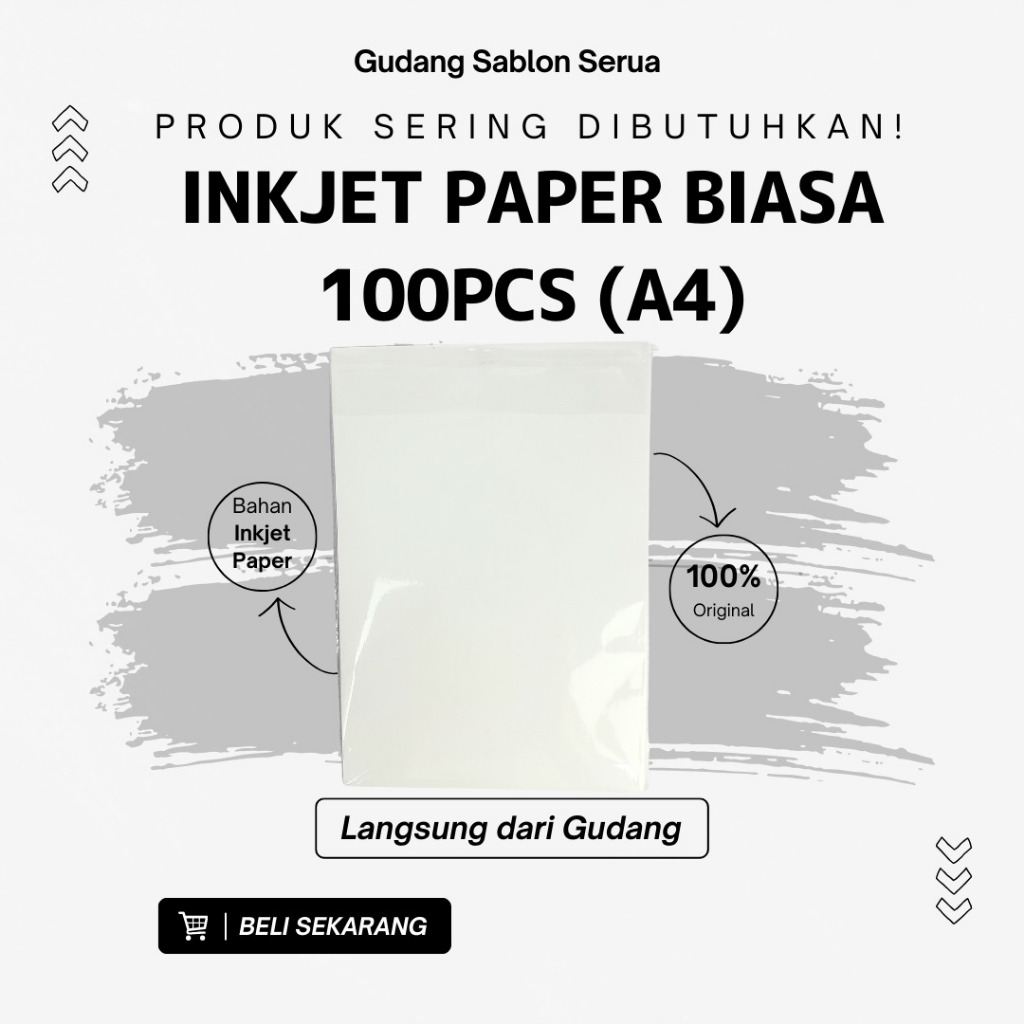 INKJET PAPER REGULAR/กระดาษพิมพ์แก้ว