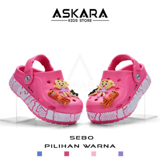 New Askara - รองเท้าแตะเด็กผู้หญิง รุ่น Baim สายคาดหลัง กันล…