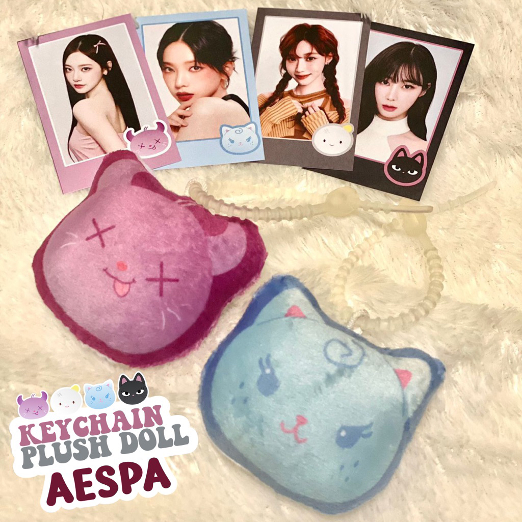 AESPA DOLL PLUSH พวงกุญแจตุ๊กตา
