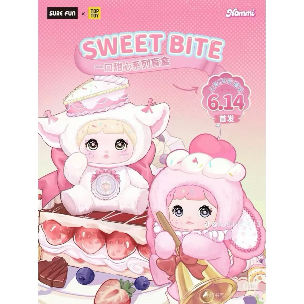 NOMMI V7 (BB และ Selected), (V3 Selected)