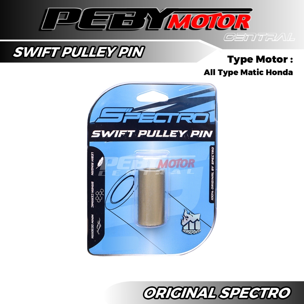 SWIFT SPECTRO Pulley Pin สําหรับรถมอเตอร์ไซด์ HONDA ทุกรุ่น