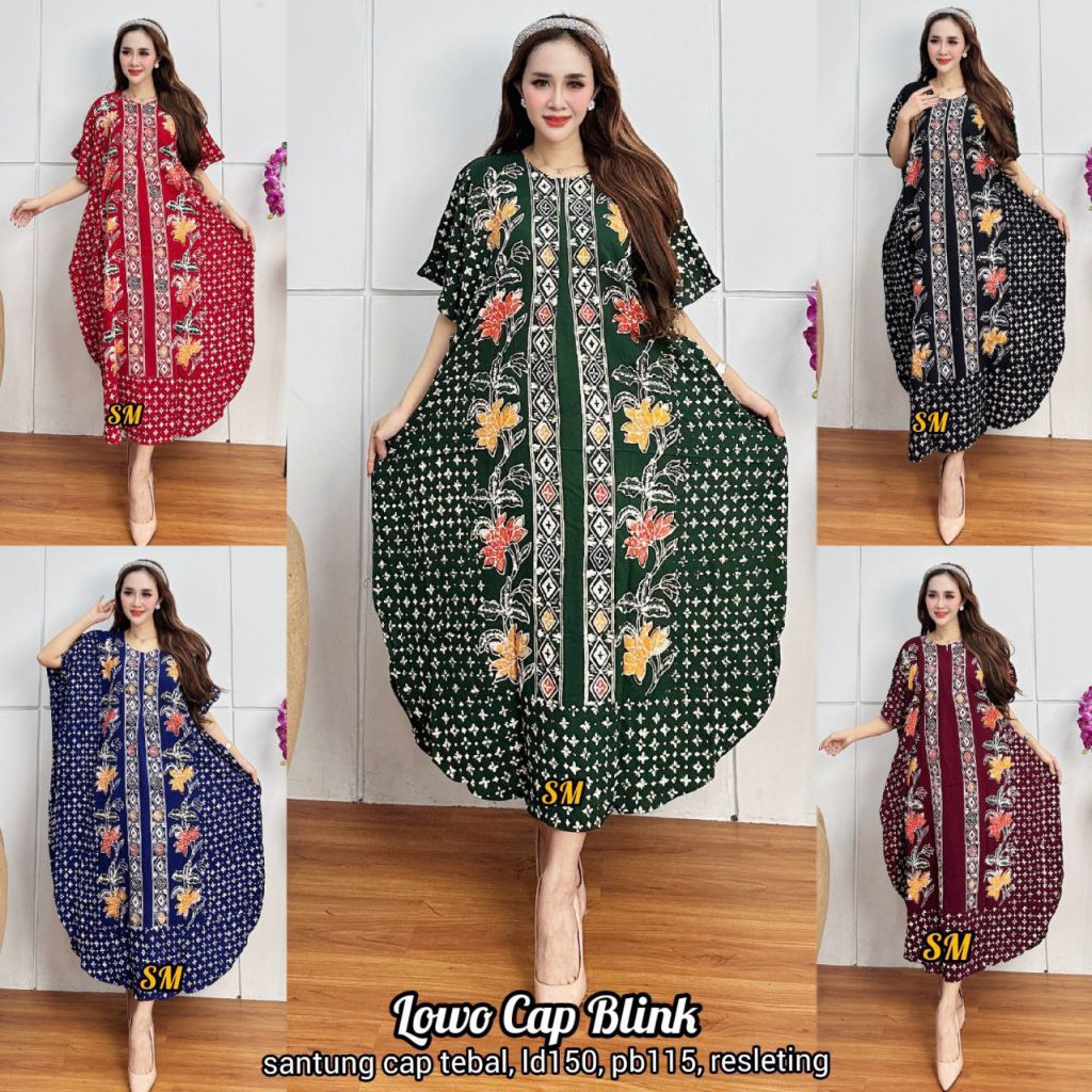 Daster cap lowo saputung cap หนา ld150 pb115 ซิปเป็นมิตรกับพยาบาล