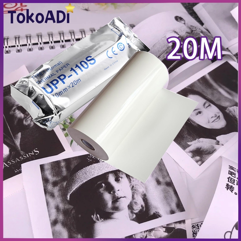 Sony Upp 110s Usg Paper / Sony Usg Printer Paper Sony Type V High Glossy 110mmx18m