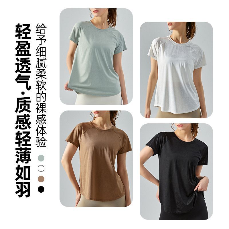CN886-T538 TOP SPORTS TOP SPORT WEAR ACTIVE WEAR นําเข้าจีน JAGABALL