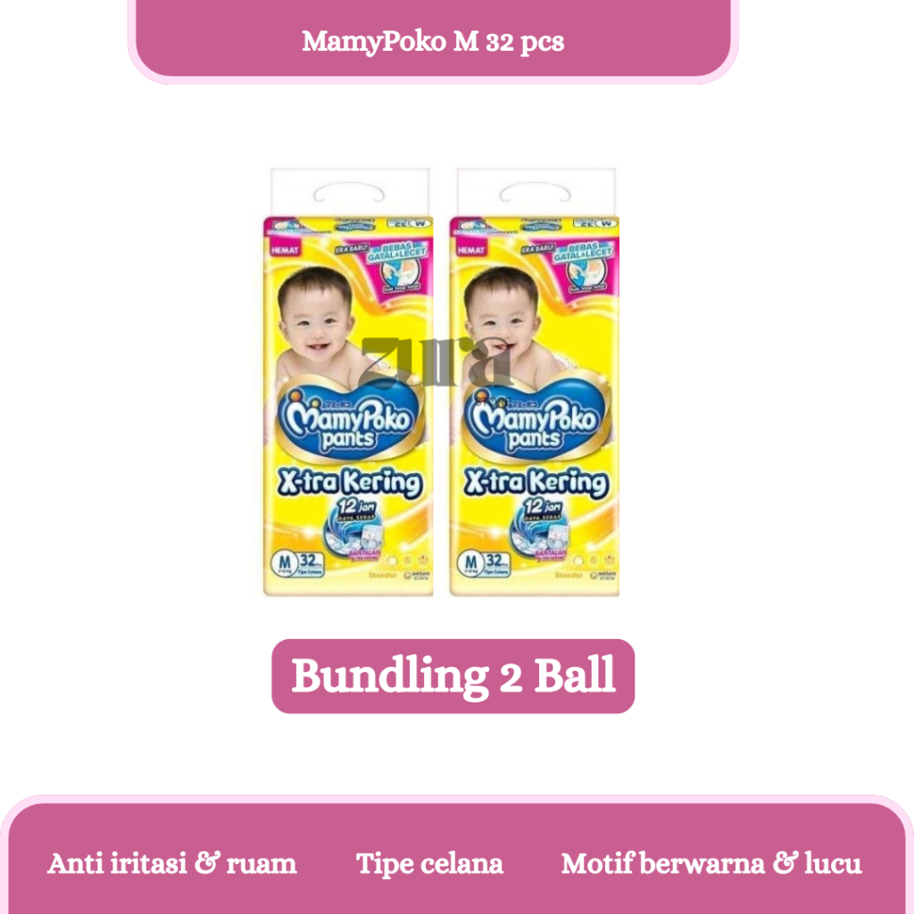 แพ็คเก็ต 2 Ball MamyPoko Pants X-tra dry Size M32 M 32 / Pampers MamyPoko