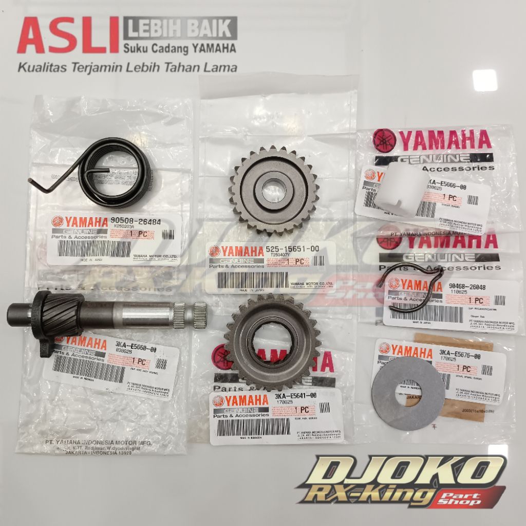 AS selahan ข้อเหวี่ยงสตาร์ทเท้า rx king rxk rxs เดิม YAMAHA ของแท้ PART