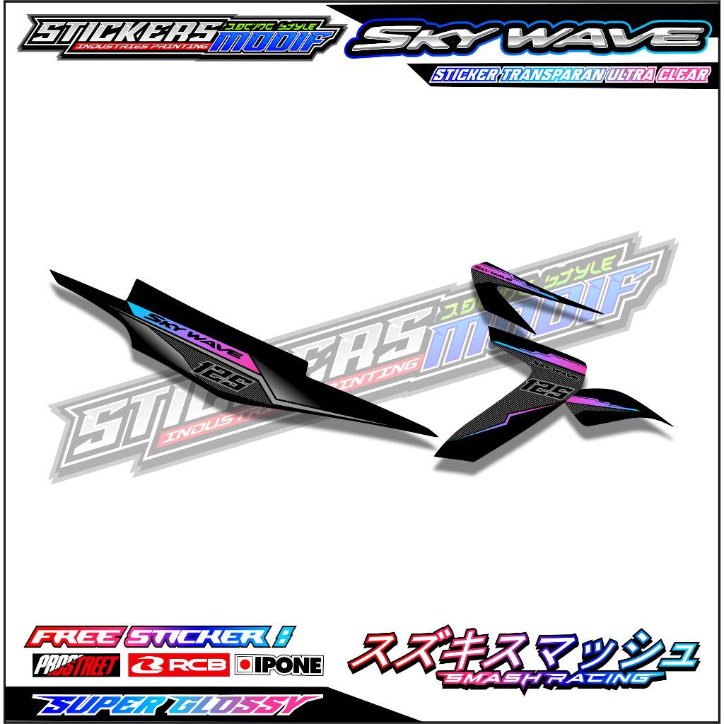 STRIPING VARIATIONS SUZUKI SKYWAVE 125 / สติ๊กเกอร์ LIST VARIATIONS ON SKYWAVE 125 MOTORCYCLE