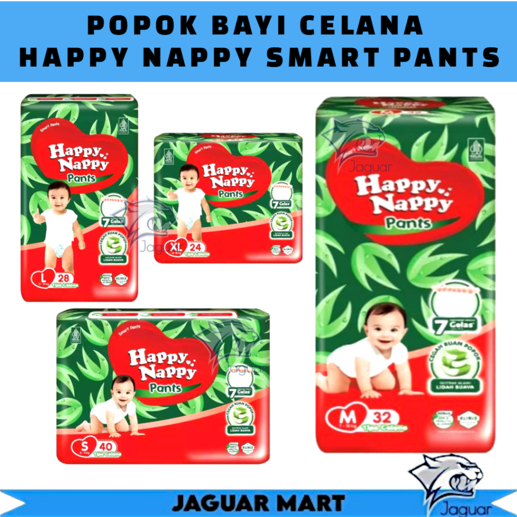 Happy Nappy Smart Pants ผ้าอ้อมเด็กป้องกันผื่นผ้าอ้อม - ขนาด S40/M32/L28/XL24