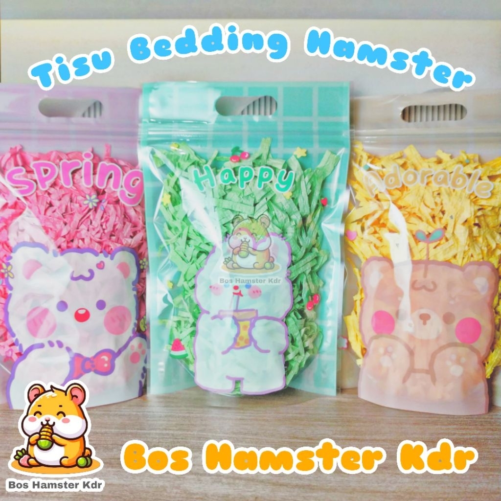 Aroma Premium เครื่องนอนทิชชู่