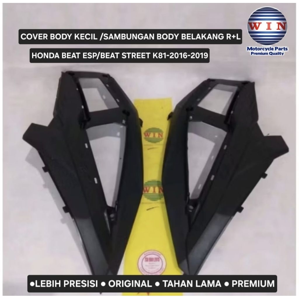 WIN - ฝาครอบด้านหลังขนาดเล็ก BEAT ESP K81 การเชื่อมต่อด้านหลัง Beat Street 2016/2019