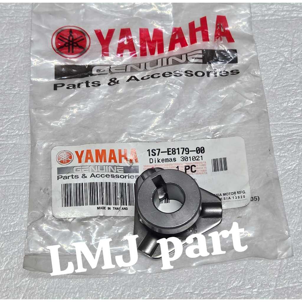 OLD JUPITER MX 135 GEAR CLUTCH GUIDE YGP 1S7-E8179-00