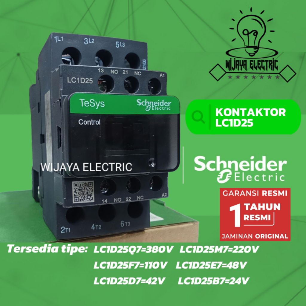 SCHNEIDER คอนแทคเตอร์ 3p 40a LC1D25Q7 380V/LC1D25M7 220V/LC1D25F7 110V/LC1D25E7 48V/LC1D25D25D25D7 4