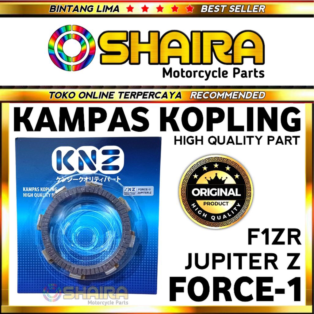 FORCE 1 CLUTCH PLATE / JUPITER Z KPPLING PLATE / FIZR CLUTCH COTTON / KNZ HIGH QUALITY PART / F1ZR C