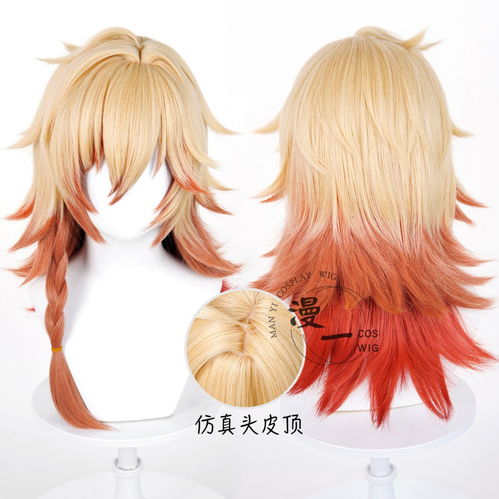Ywailisi - วิกผม Mydei - รางดาว Honkai HSR Mydei Wig - วิกผมคอสเพลย์ Mydei - วิกผมสีบลอนด์สีส้ม