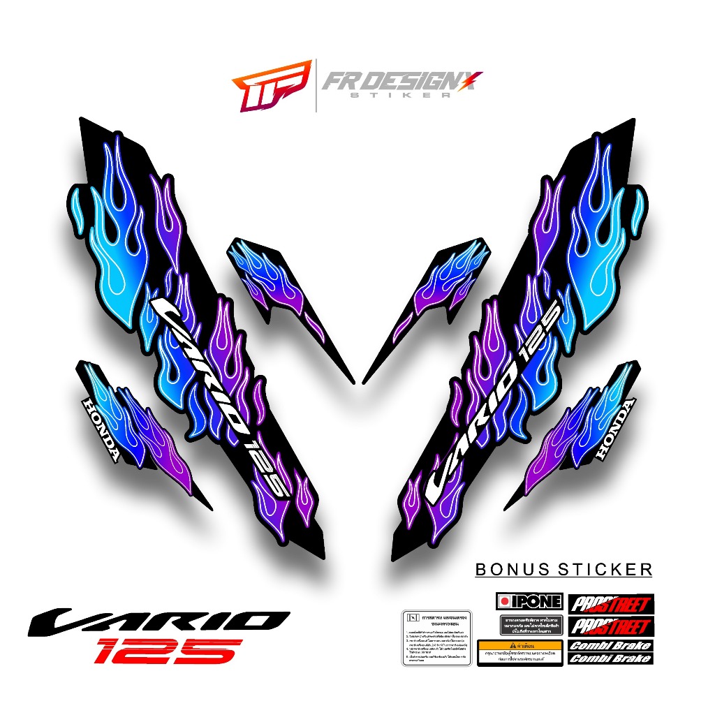 HONDA VARIO LED 2015 - 2017 MTF API / FR DESIGNX / แถบดัดแปลง