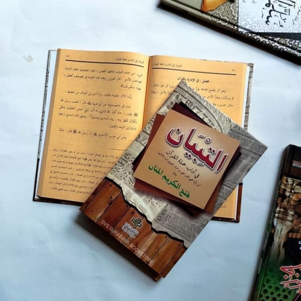 Kitab At tibyan Lux / Kitab Moral Al quran Hard Cover พิมพ์ Assam