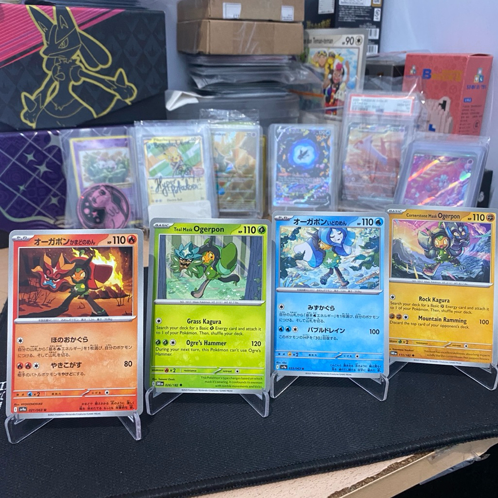 Set Ogerpon Mask 4 Element Common TCG Pokemon Japan ENG