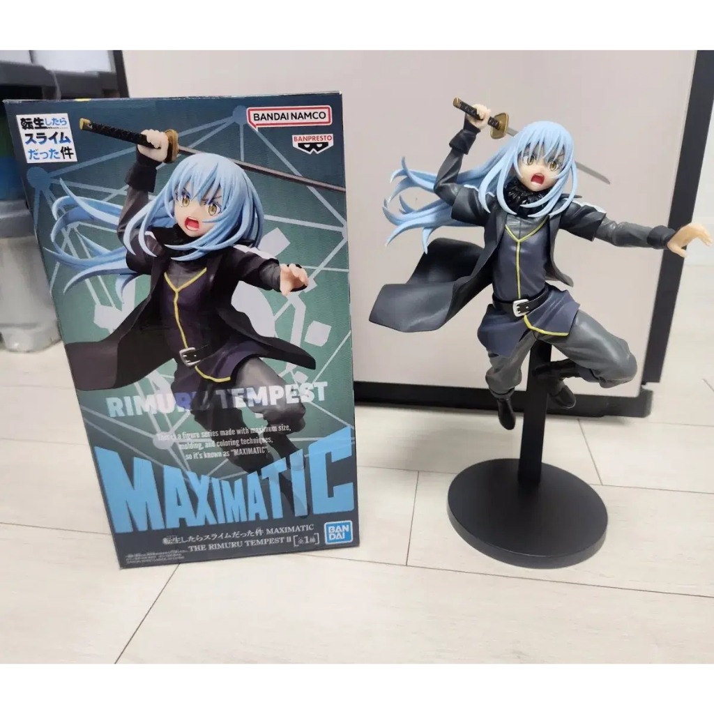Tensura Maximatic Rimuru Tempest Action Figure