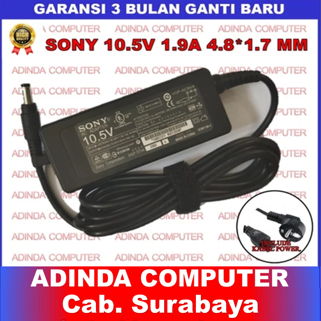 Sony VAIO VGN-P15G VGN-P17H - 10.5V 1.9A อะแดปเตอร์ชาร์จแล็ปท็อป