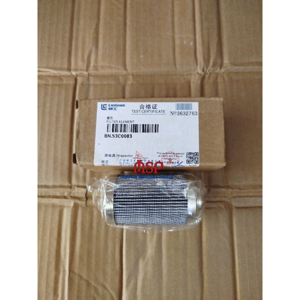HYDRAULIC FILTER 53C0083 LIUGONG