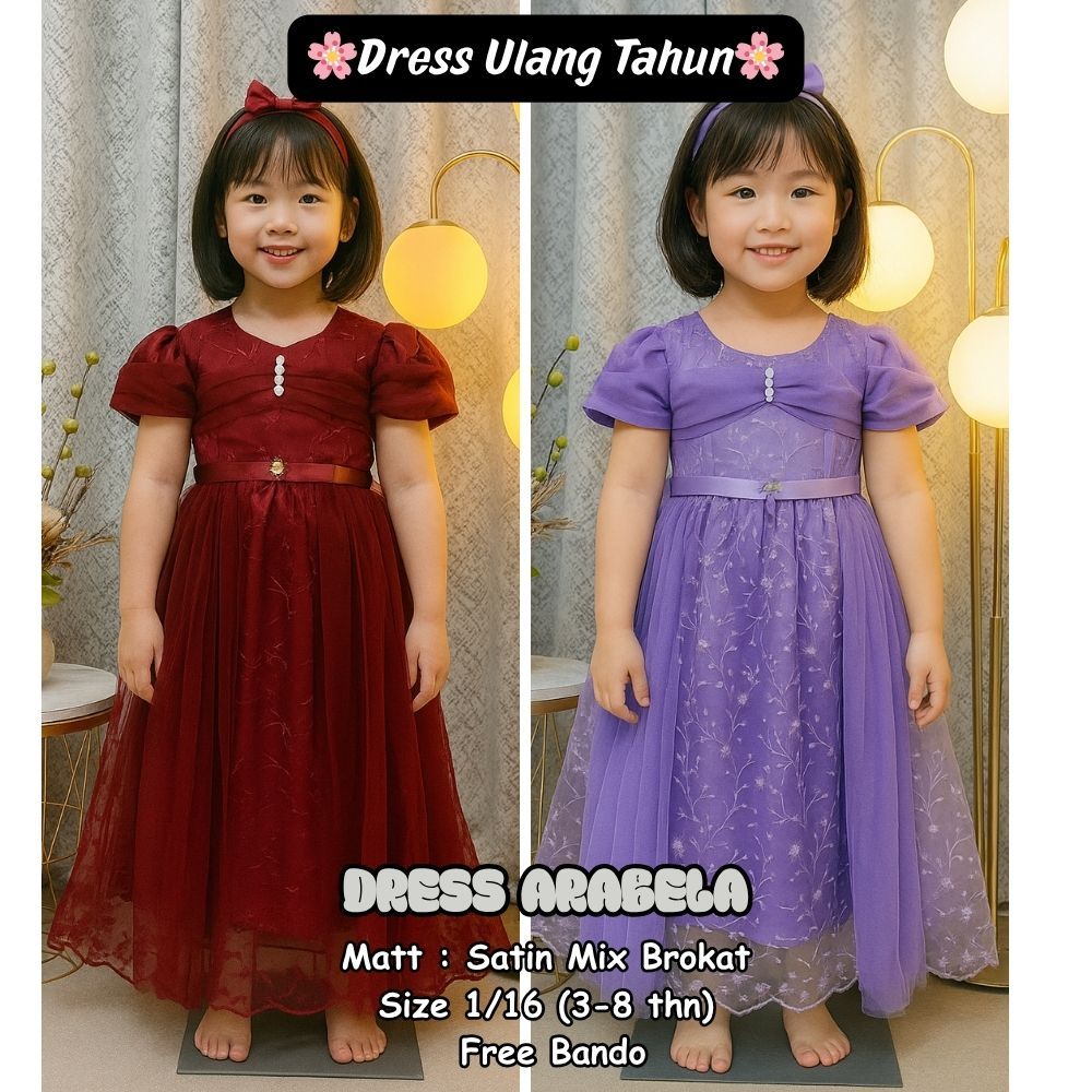 CHILDRENS BIRTHDAY PARTY DRESS ฟรีชุดหูฟัง AGES 3-8 ปี / CHILDRENS BIRTHDAY PARTY DRESS / GIRLS BIRT